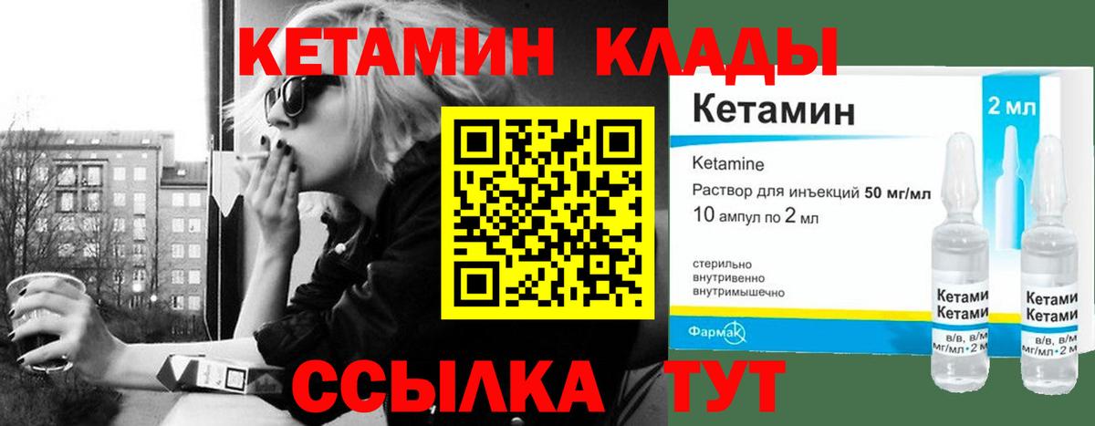 Псилоцибиновые грибы Волхов