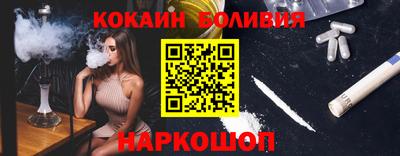 марки lsd Бузулук