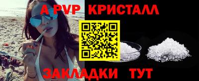 марки lsd Бузулук