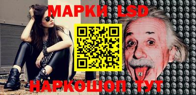 молекула духа Бугуруслан