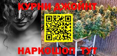 прущая мука Будённовск