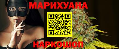 молекула духа Бугуруслан