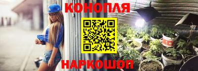 молекула духа Бугуруслан
