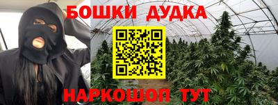 прущая мука Будённовск