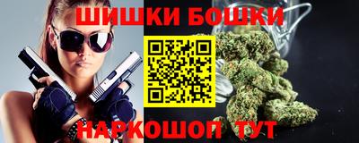 марки lsd Бузулук