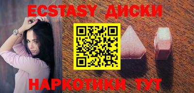 прущая мука Будённовск