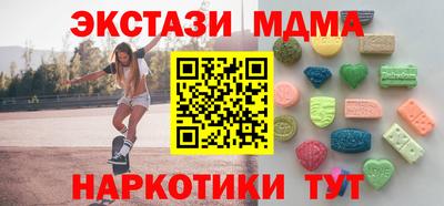 марки lsd Бузулук