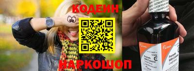 марки lsd Бузулук