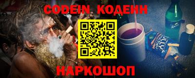 марки lsd Бузулук