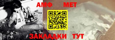 марки lsd Бузулук