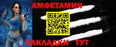 кокаин премиум Комсомольск-на-Амуре