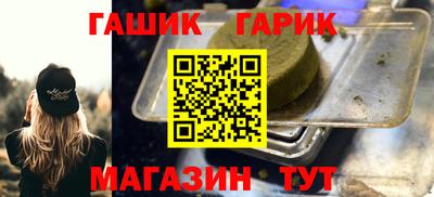 прущая мука Будённовск