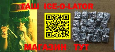 прущая мука Будённовск