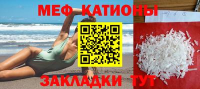 прущая мука Будённовск